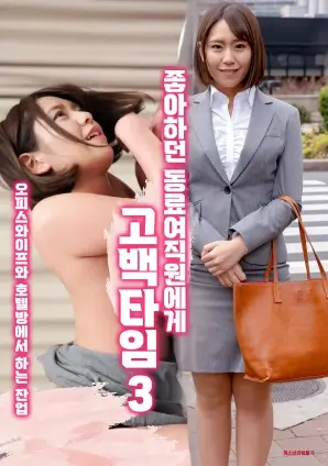 七个房间